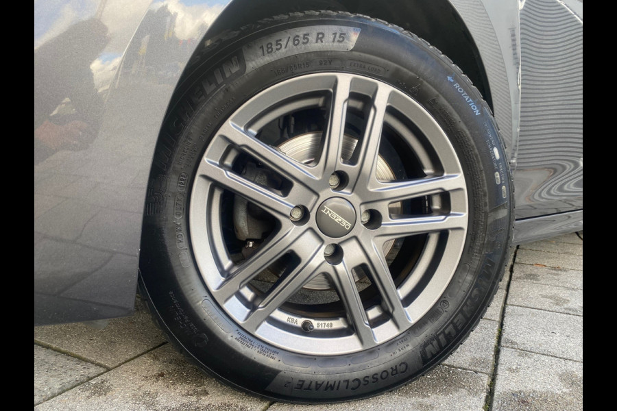 Opel Corsa BWJ 2020 | 1.2 75PK Edition NWE APK | AIRCO | NAVI | CRUISE | PDC | LICHTMETAAL |