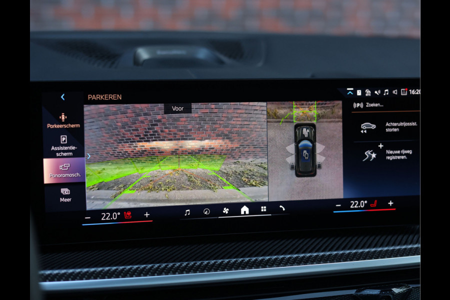 BMW X5 50e xDrive | M Sport Pro - Sky - Trekhaak