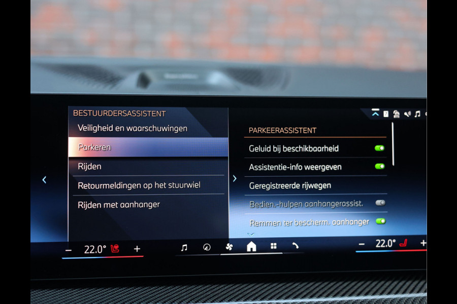 BMW X5 50e xDrive | M Sport Pro - Sky - Trekhaak