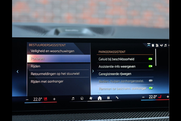 BMW X5 50e xDrive | M Sport Pro - Sky - Trekhaak