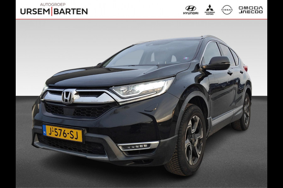 Honda CR-V 1.5 AWD Lifestyle | Ledere interieur | Navigatie | Camera