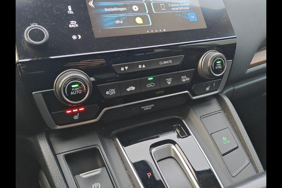 Honda CR-V 1.5 AWD Lifestyle | Ledere interieur | Navigatie | Camera
