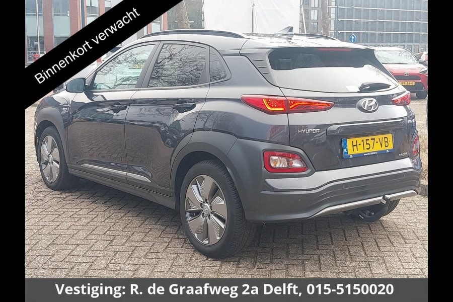 Hyundai Kona EV Premium 64 kWh | Stuur-& Stoelverwarming | Apple Carplay&AndroidAUTO | Leder | Camera |