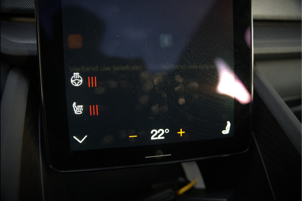 Polestar 2 Long Range Dual Motor Launch Edition 78kWh | Panoramadak | Stoelverwarming | Stuurverwarming | Harman Kardon | Memory Seat | 360 Camera | Keyless | Adaptive Cruise Control | Apple Carplay | BTW | LED |