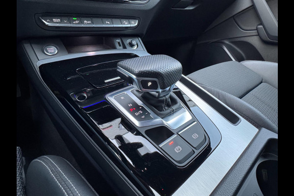 Audi Q5 S-Line 50 TFSI e | PANO | Trekhaak | Head-up | Quattro | VirtualCockpit | Facelift