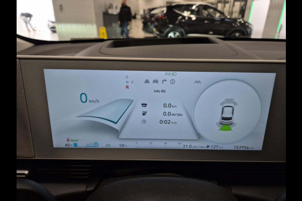 Hyundai IONIQ 5 Lounge 73kWh | Navi | Camera | HUD |