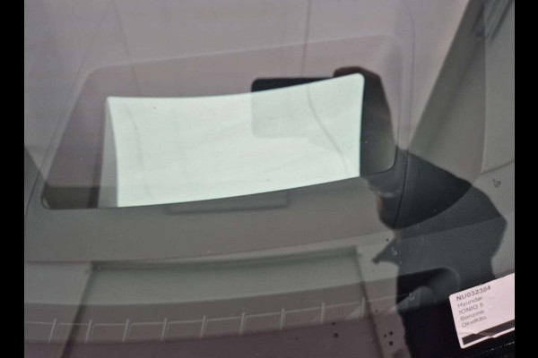 Hyundai IONIQ 5 Lounge 73kWh | Navi | Camera | HUD |