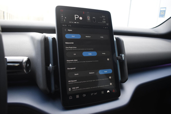 Volvo EX30 272PK Single Motor Extended Range Plus 69 kWh / Adaptieve Cruise Control/ Dodehoek Detectie / Parkeersensoren/ Achteruitrijcamera/ Warmtepomp/ Google Services/