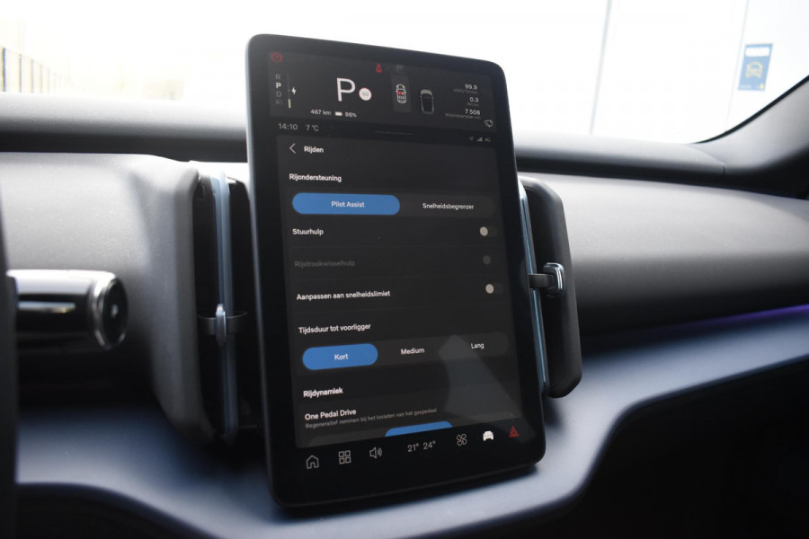 Volvo EX30 272PK Single Motor Extended Range Plus 69 kWh / Adaptieve Cruise Control/ Dodehoek Detectie / Parkeersensoren/ Achteruitrijcamera/ Warmtepomp/ Google Services/