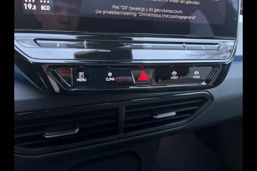 Volkswagen ID.3 First Max 58 kWh | Stoelverwarming