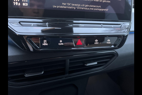 Volkswagen ID.3 First Max 58 kWh | Stoelverwarming
