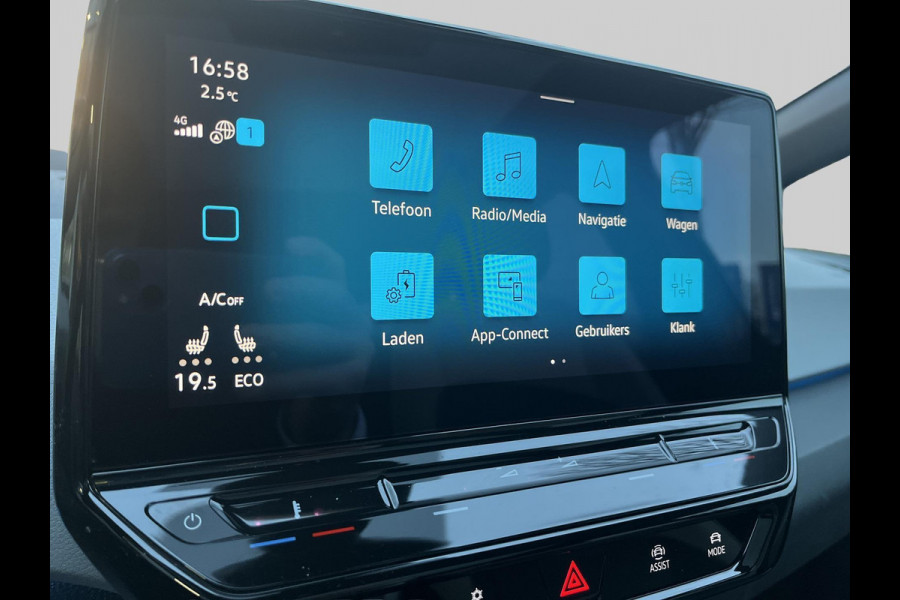 Volkswagen ID.3 First Max 58 kWh | Stoelverwarming