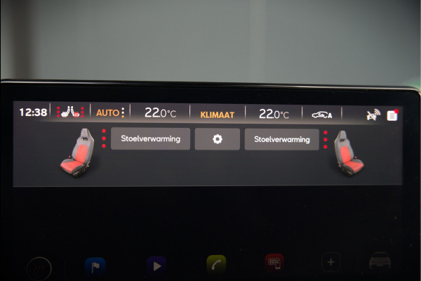 CUPRA Born Copper Edition One 62 kWh | Panoramadak | 360 Camera | Elektrische Stoelen | Massage | Stuurverwarming |  Head-Up Display | Keyless | Adaptive Cruise Control | Stoelverwarming | Apple Carplay | NAP | DAB |