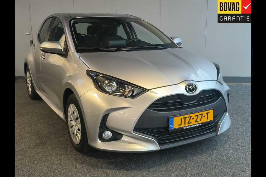 Mazda 2 Hybrid 1.5 Prime-line uit 2024 Rijklaar + 12 maanden Bovag-garantie Henk Jongen Auto's in Helmond,  al 50 jaar service zoals 't hoort!