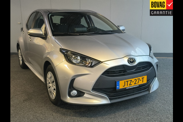 Mazda 2 Hybrid 1.5 Prime-line uit 2024 Rijklaar + 12 maanden Bovag-garantie Henk Jongen Auto's in Helmond,  al 50 jaar service zoals 't hoort!