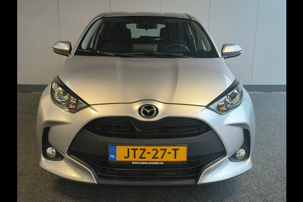 Mazda 2 Hybrid 1.5 Prime-line uit 2024 Rijklaar + 12 maanden Bovag-garantie Henk Jongen Auto's in Helmond,  al 50 jaar service zoals 't hoort!