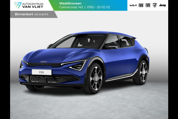 Kia Ev6 Plus Advanced 84 kWh