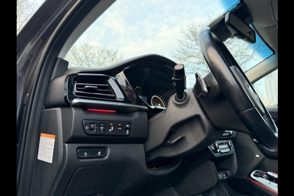Kia e-Niro DynamicLine 64 kWh SOH 98% | LEER | JBL AUDIO | CAMERA | VERWARMD STUUR & STOEL | DODEHOEKDETECTIE | FULL OPTION | INCLUSIEF 12 MND BOVAG GARANTIE
