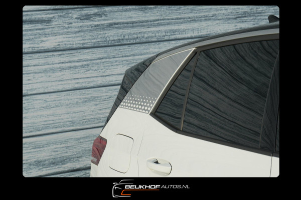 Volkswagen ID.3 First Plus Trekhaak Adapt Cruise Soh 93%