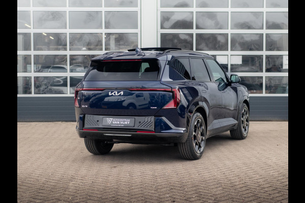Kia EV5 GT-Line Business Edition 81.4 kWh | Uit voorraad leverbaar !