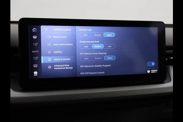 Aiways U5 63kWh + 360 CAMERA | ADAPTIVE CRUISE | APPLE CARPLAY | SFEERVERLICHTING
