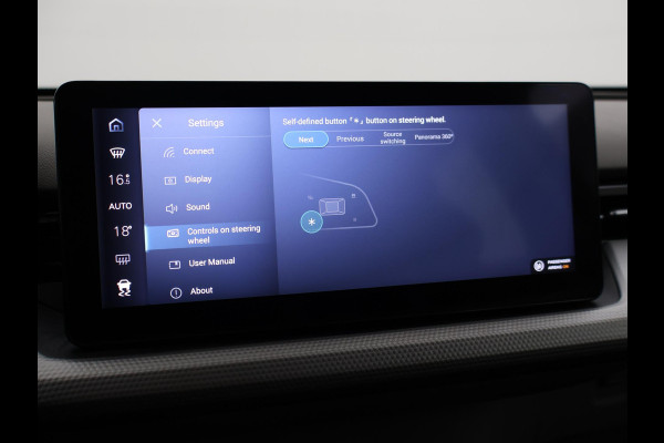 Aiways U5 63kWh + 360 CAMERA | ADAPTIVE CRUISE | APPLE CARPLAY | SFEERVERLICHTING