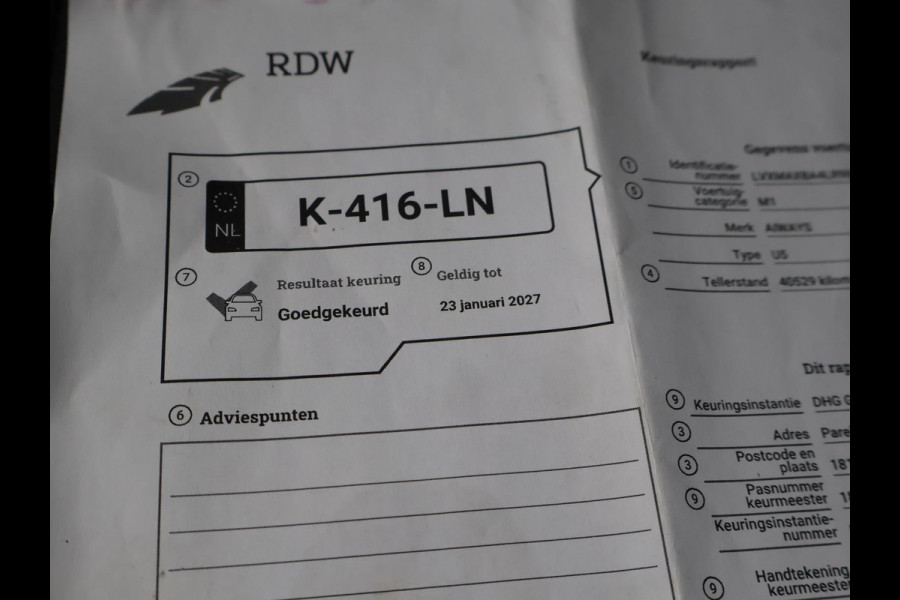 Aiways U5 63kWh + 360 CAMERA | ADAPTIVE CRUISE | APPLE CARPLAY | SFEERVERLICHTING