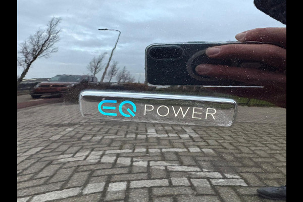 Mercedes-Benz CLA-Klasse Shooting Brake 250 e plug-in AMG BLACK Limited