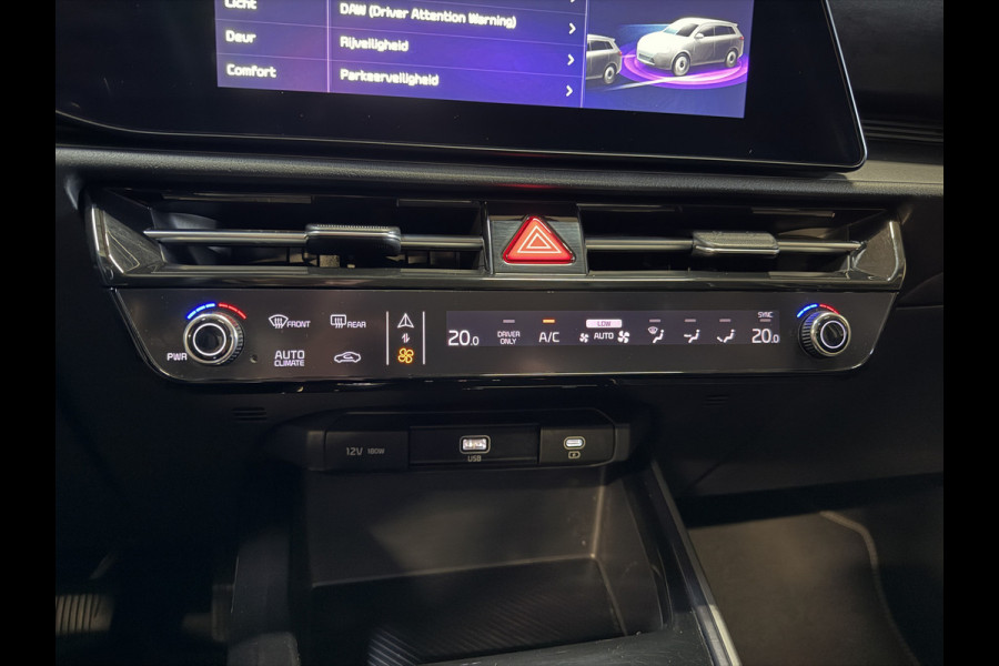 Kia Niro EV DynamicLine 64.8 kWh | SoH 100% | Adaptive cruise | Camera | Navi | Keyless