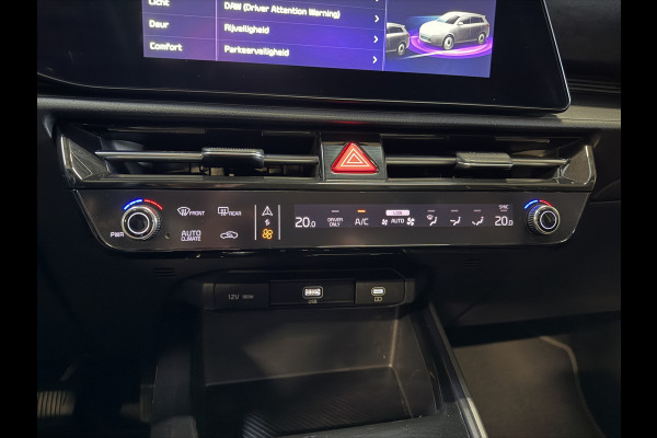 Kia Niro EV DynamicLine 64.8 kWh | SoH 100% | Adaptive cruise | Camera | Navi | Keyless