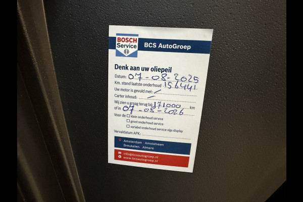 Kia Niro EV DynamicLine 64.8 kWh | SoH 100% | Adaptive cruise | Camera | Navi | Keyless