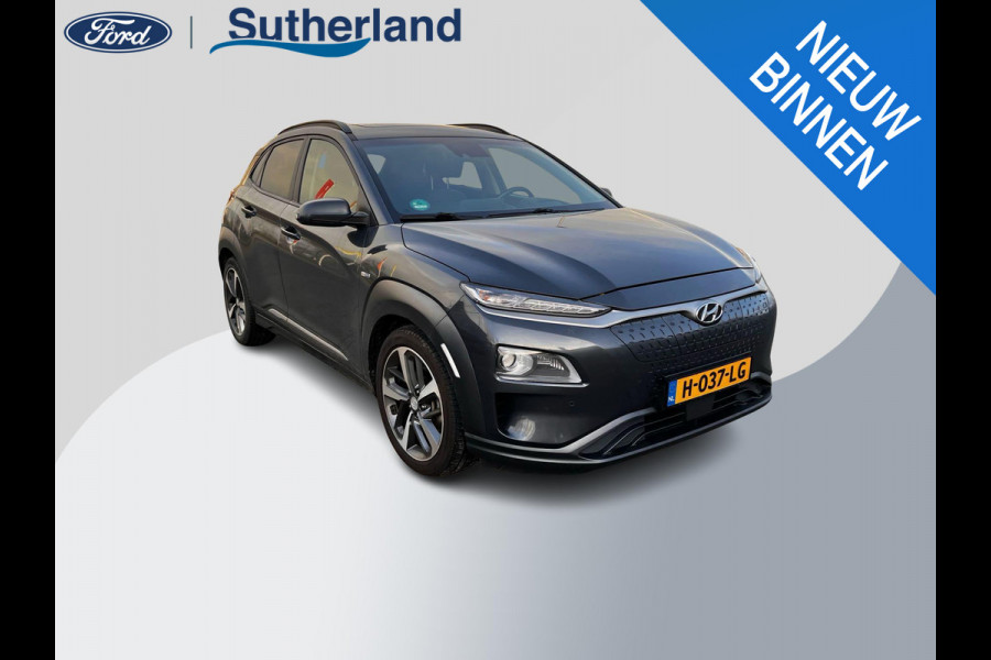 Hyundai Kona EV Premium 64 kWh Stoelverwarming | Stoelventilatie | Panoramadak | Trekhaak | Adaptive Cruise Control