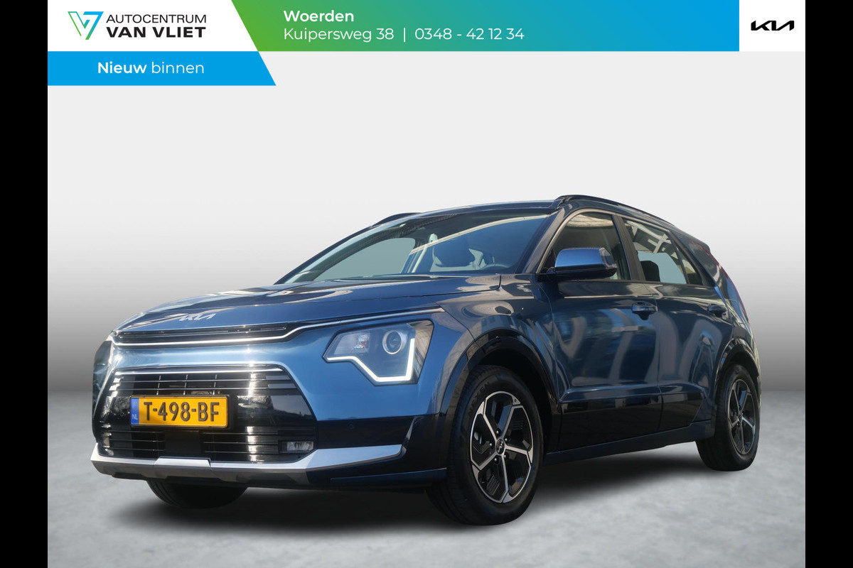 Kia Niro 1.6 GDi Hybrid DynamicLine | Trekhaak | 1300KG trekgewicht | Clima | Cruise | Navi | Carplay |