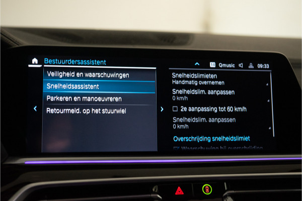 BMW X5 xDrive45e High Executive M-Sport 394PK | Pano | Individual | Sfeer | Crystal | 22'' | 12 MND Garantie