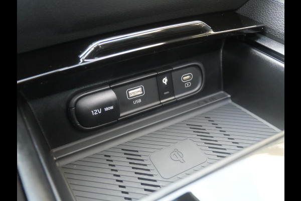 Kia Sportage 1.6 T-GDi Plug-in Hybrid AWD DynamicPlusLine | Schuif/kantel | Navi | Camera | Stoel/stuur verwarming | Elektrische stoelen