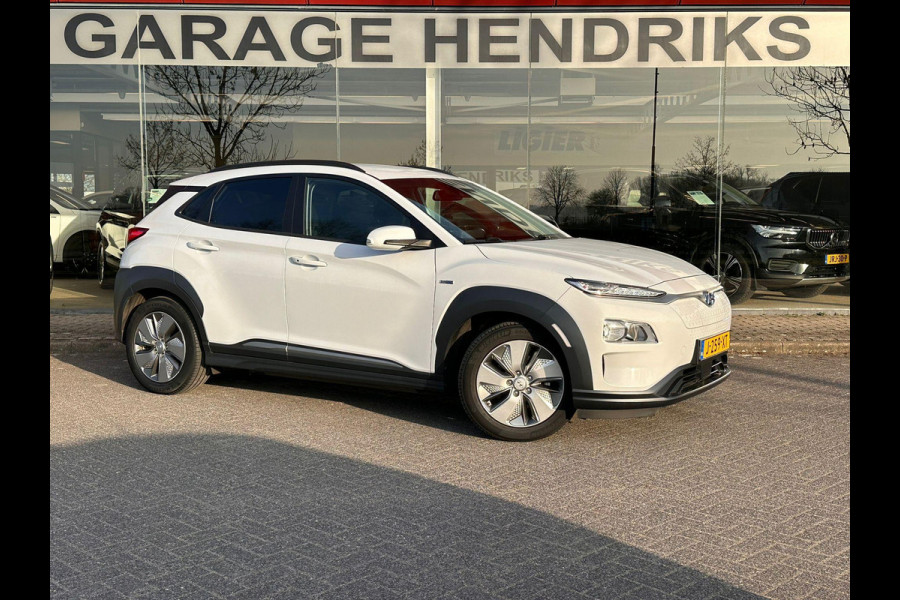 Hyundai Kona EV Fashion 64 kWh | SOH: 95,1% | 3 Fase | warmtepomp | HUD | Blindspot | Climate | Navi |