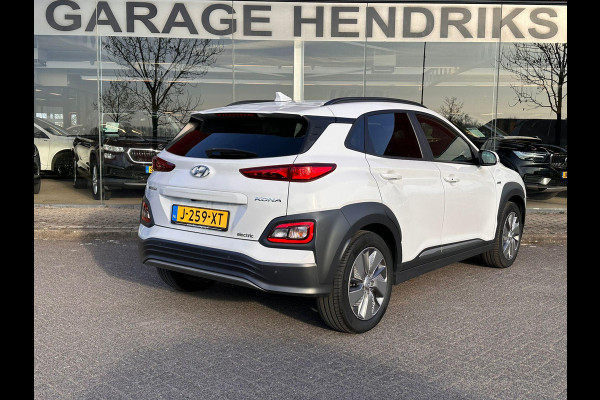 Hyundai Kona EV Fashion 64 kWh | SOH: 95,1% | 3 Fase | warmtepomp | HUD | Blindspot | Climate | Navi |