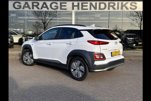 Hyundai Kona EV Fashion 64 kWh | SOH: 95,1% | 3 Fase | warmtepomp | HUD | Blindspot | Climate | Navi |