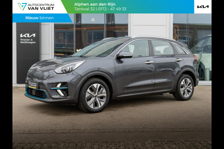 Kia e-Niro DynamicLine 64 kWh 3 Fase | Keyless | Camera | Navigatie | Carplay | DAB+ |