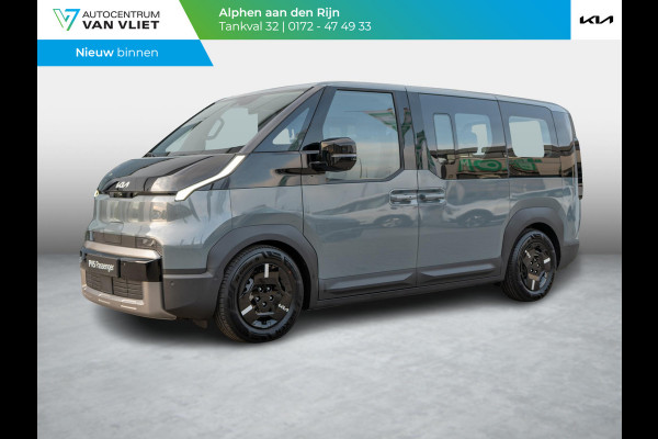 Kia PV5 Passenger Elite 71.2 kWh | Stoel en stuurverwarming | 360 graden camera |