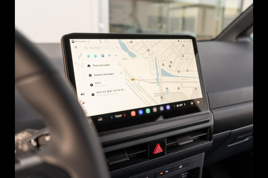 Kia PV5 Passenger Elite 71.2 kWh | Stoel en stuurverwarming | 360 graden camera |