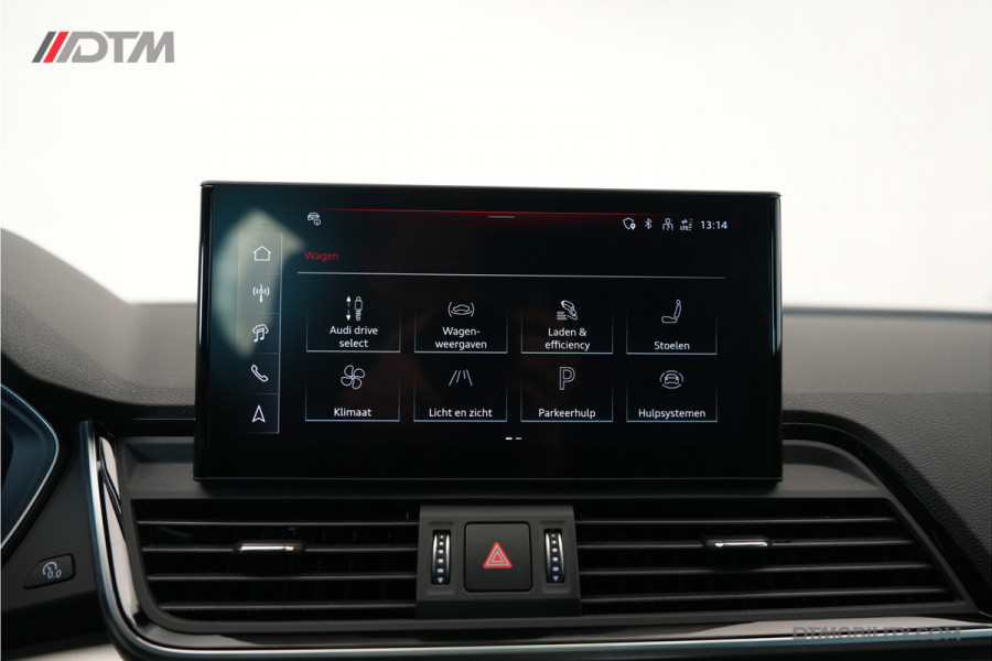 Audi Q5 55TFSIe S-Edition| Panoramadak | Adaptief Cruise | 5-jaar garantie