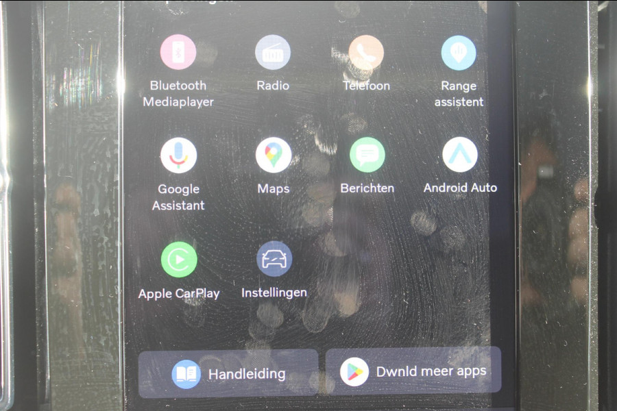 Volvo EC40 Twin Motor Ultra Black Edition 82 kWh Adaptive Cruise control / Blis / 360 graden rondom zichtcamera / Semi elektrisch wegklapbare trekhaak