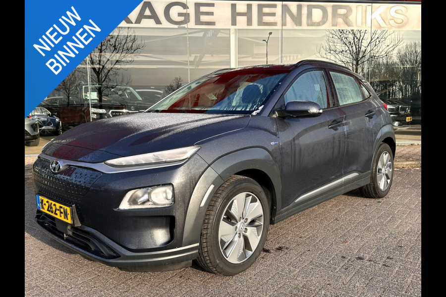 Hyundai Kona EV Comfort 64 kWh | SOH: 96,4% | 3 Fase |Warmtepomp | Navi | Adaptive CC | Climate |