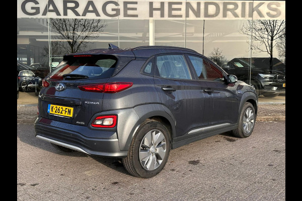 Hyundai Kona EV Comfort 64 kWh | SOH: 96,4% | 3 Fase |Warmtepomp | Navi | Adaptive CC | Climate |