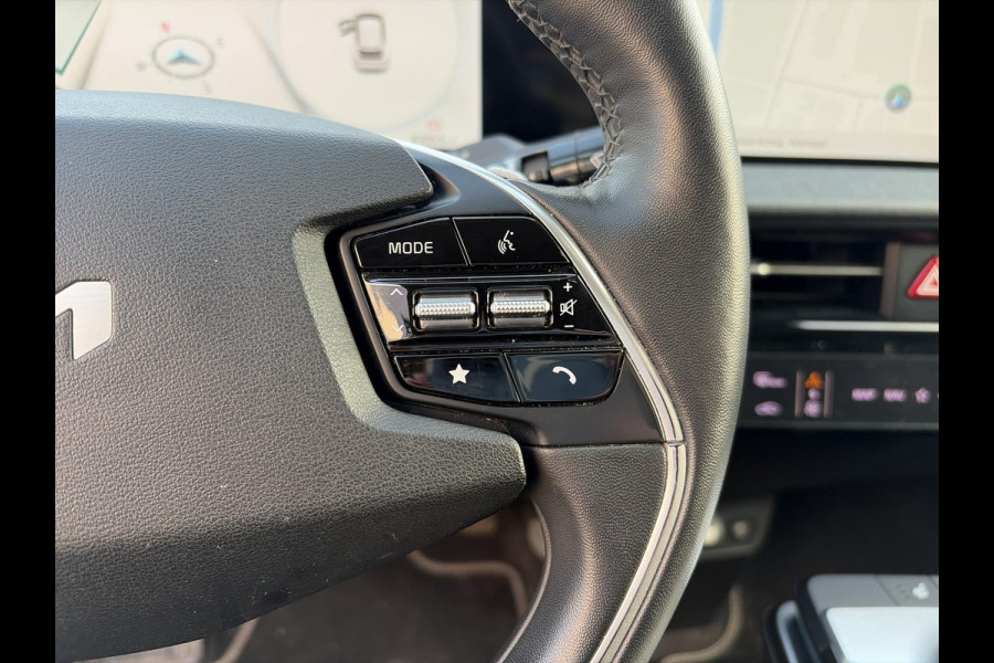 Kia Ev6 Air 58 kWh | ADAPTIEVE CRUISE CONTROL | PRIVACY GLASS