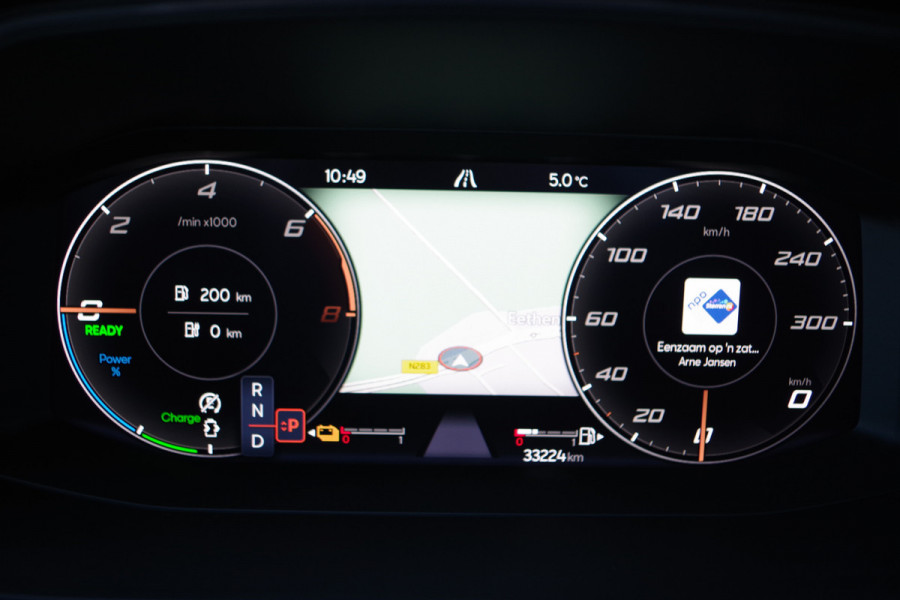 CUPRA Formentor 1.4 e-Hybrid 245 PK VZ Performance PHEV, Panoramadak, Adap. Cruise Control