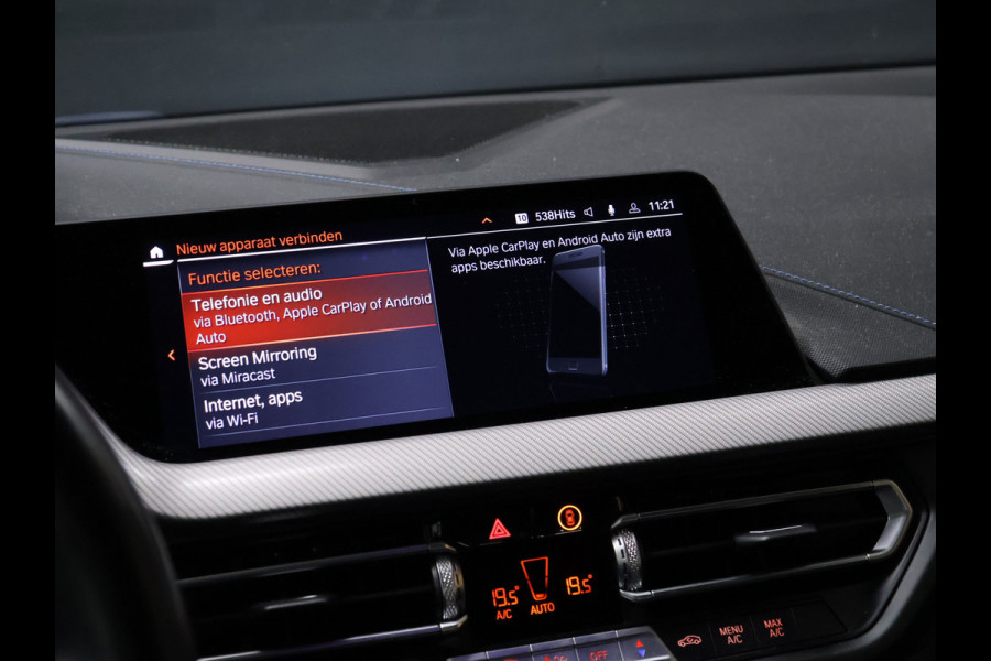 BMW 2 Serie Gran Coupé 218i M-Sport [SCHUIFKANTELDAK, APPLE CARPLAY, ANDROID, CAMERA, PDC V+A, VOL LEDER, CRUISE, CLIMATE, NIEUWSTAAT]