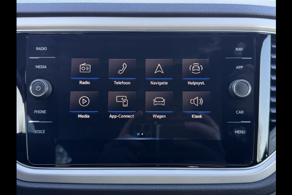 Volkswagen T-Roc Cabrio 1.5 TSI 150PK STYLE SPORT ST/STOELVERW TREKHAAK/NAVI/VIRTUAL/LEDER