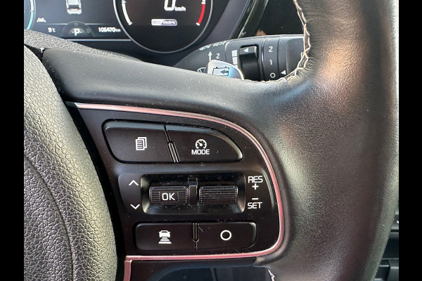 Kia e-Niro ExecutiveLine 64 kWh SOH 100%|Warmtepomp